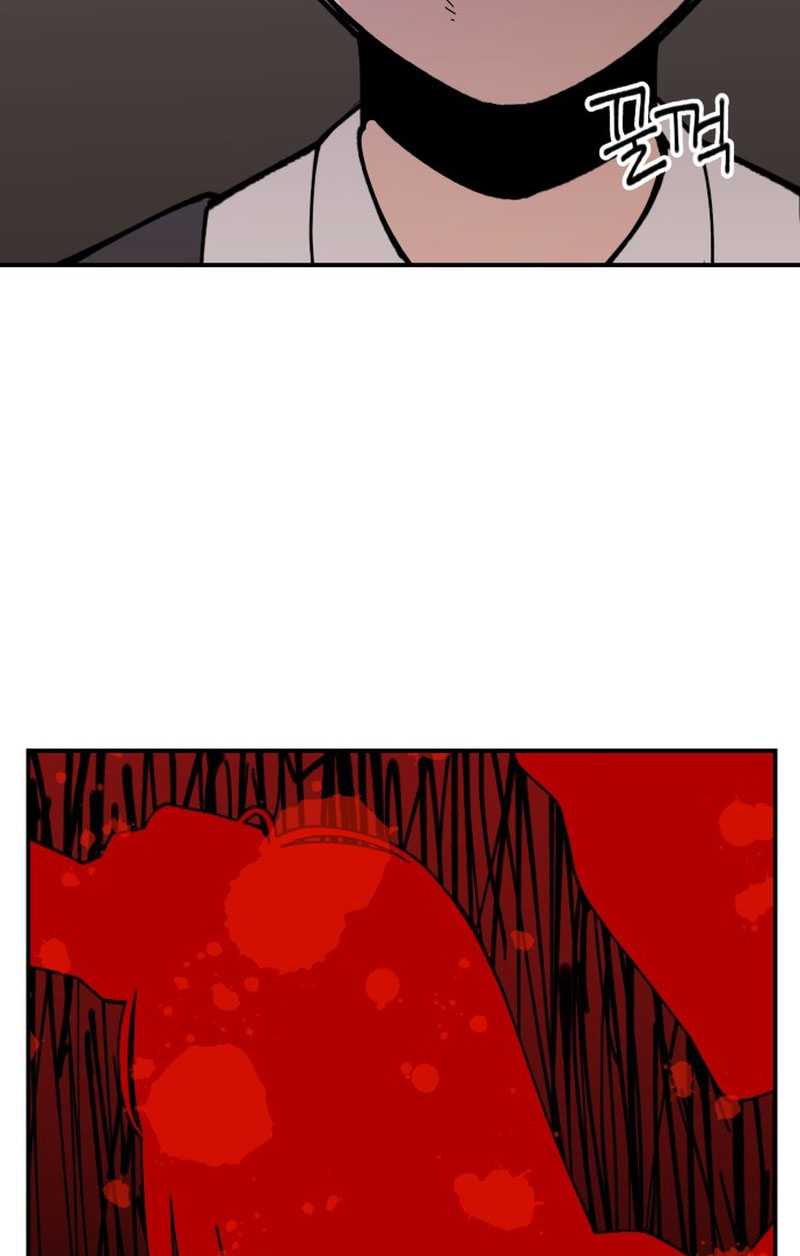 Villain Classroom
