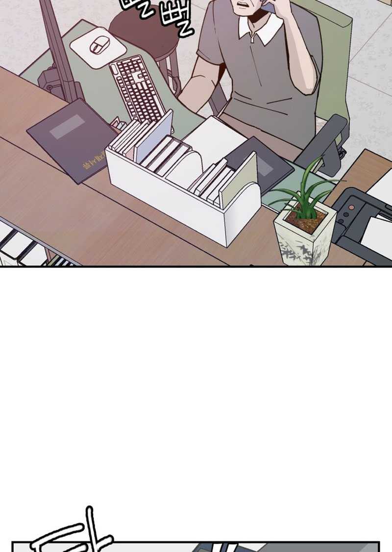 Villain Classroom