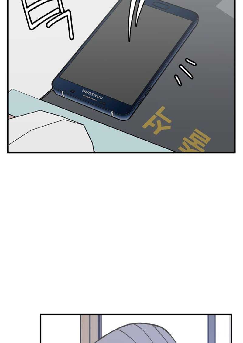 Villain Classroom