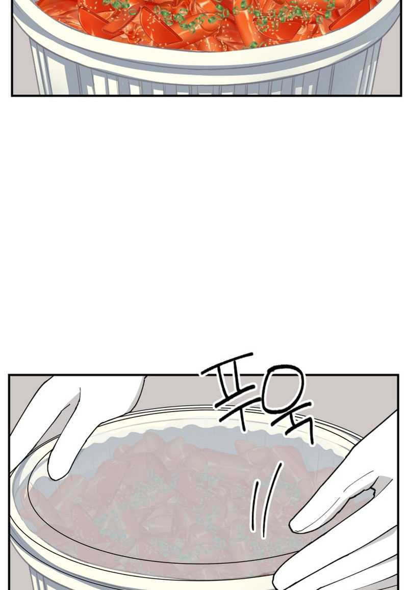 Villain Classroom