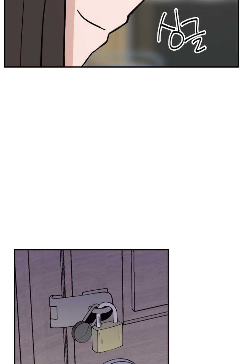 Villain Classroom