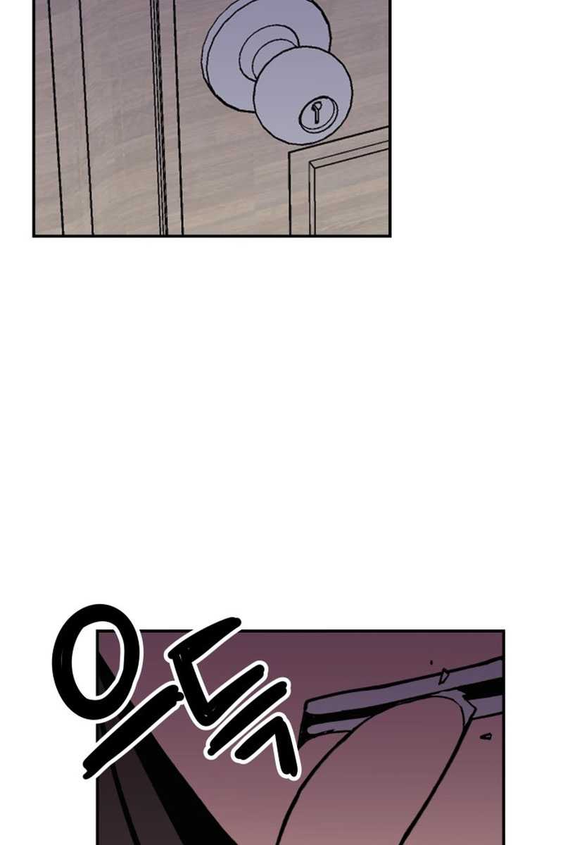 Villain Classroom