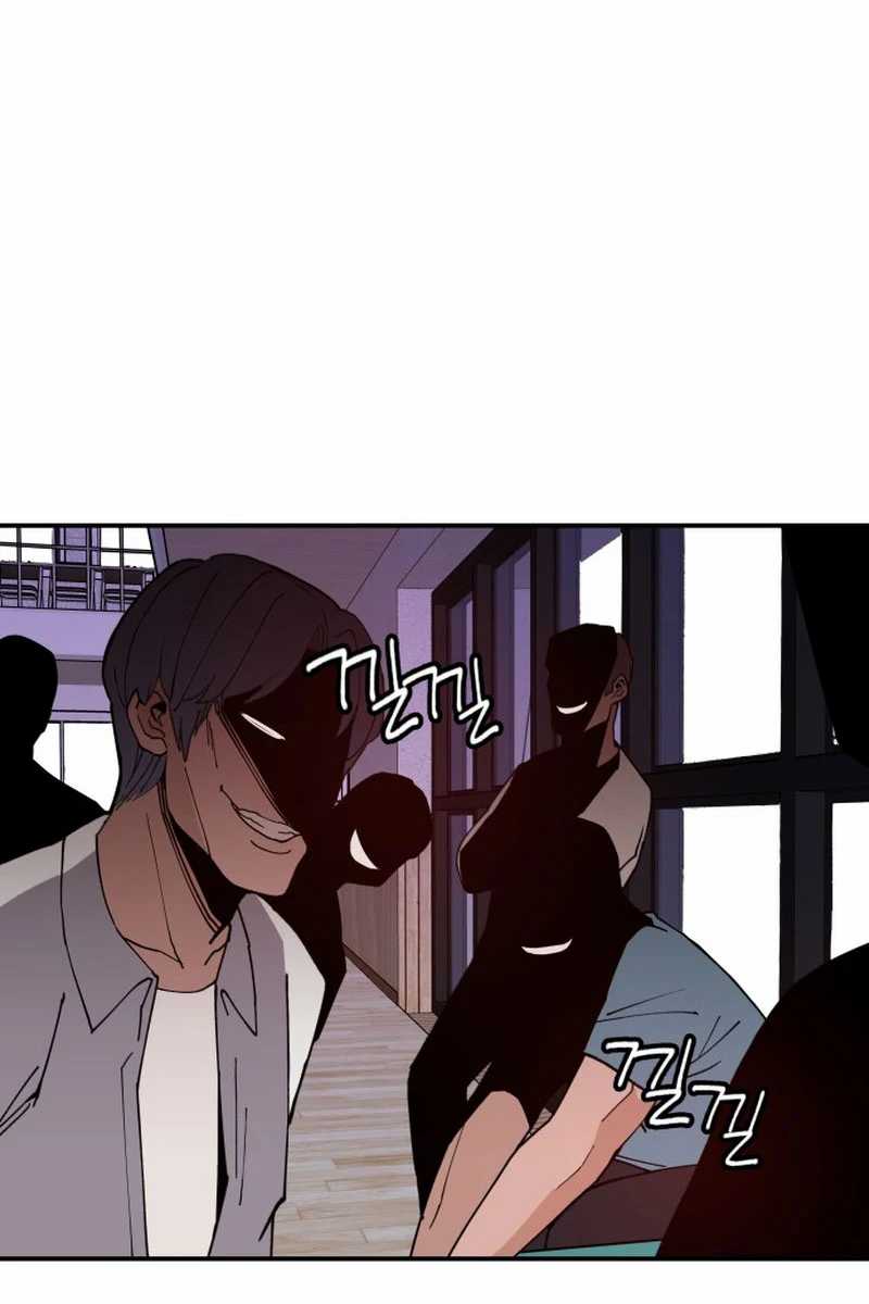 Villain Classroom