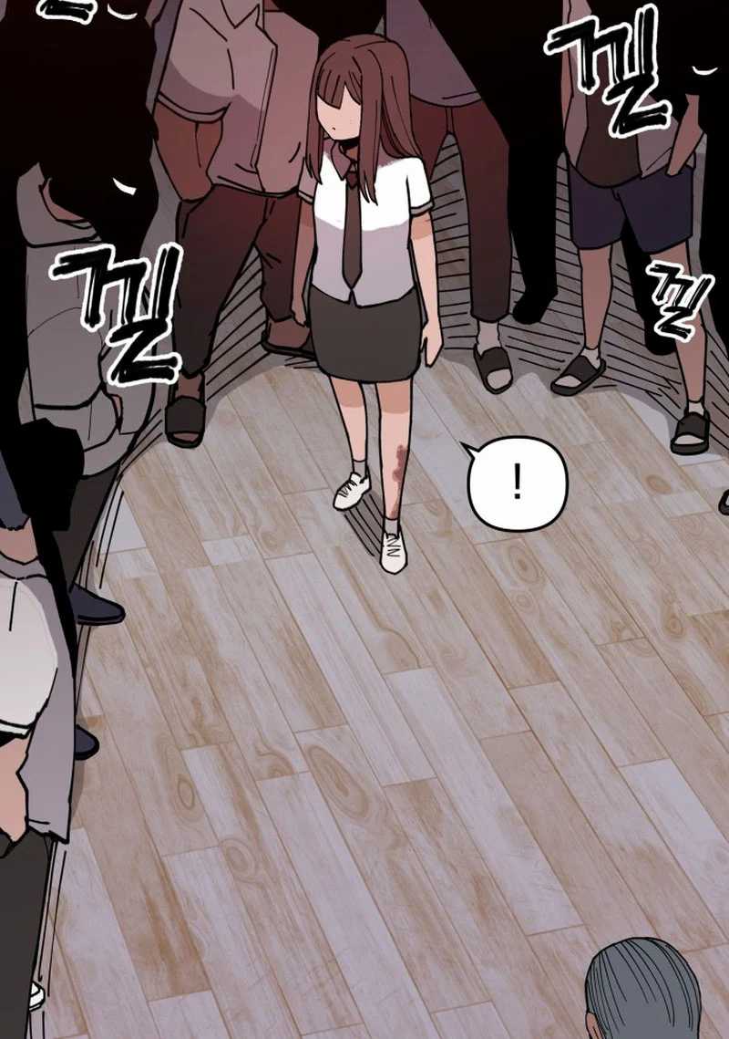 Villain Classroom