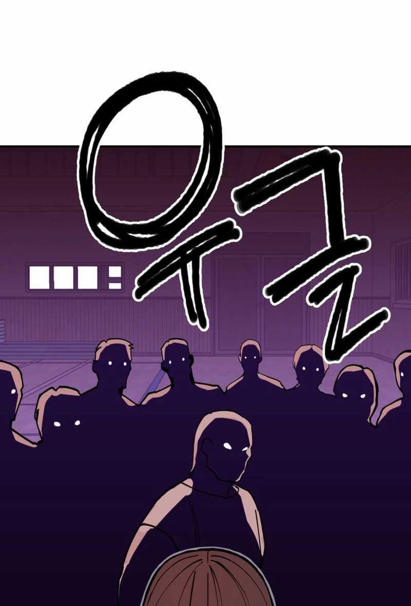 Villain Classroom