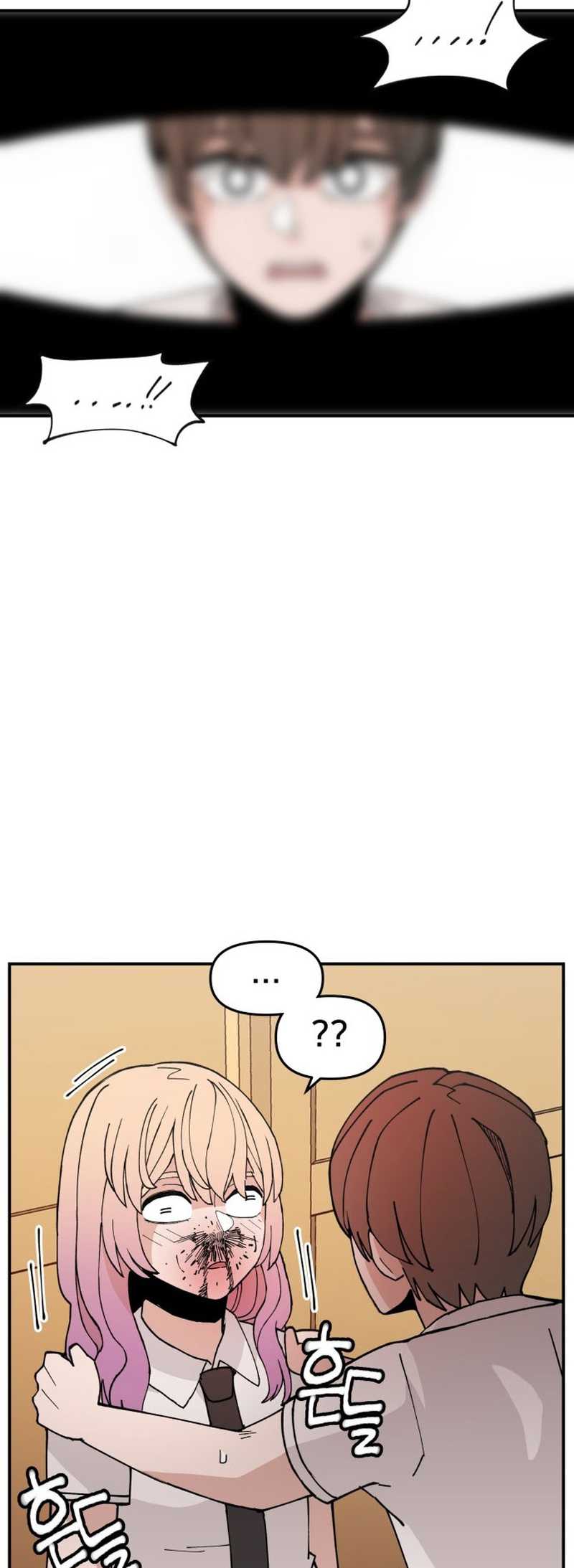 Villain Classroom