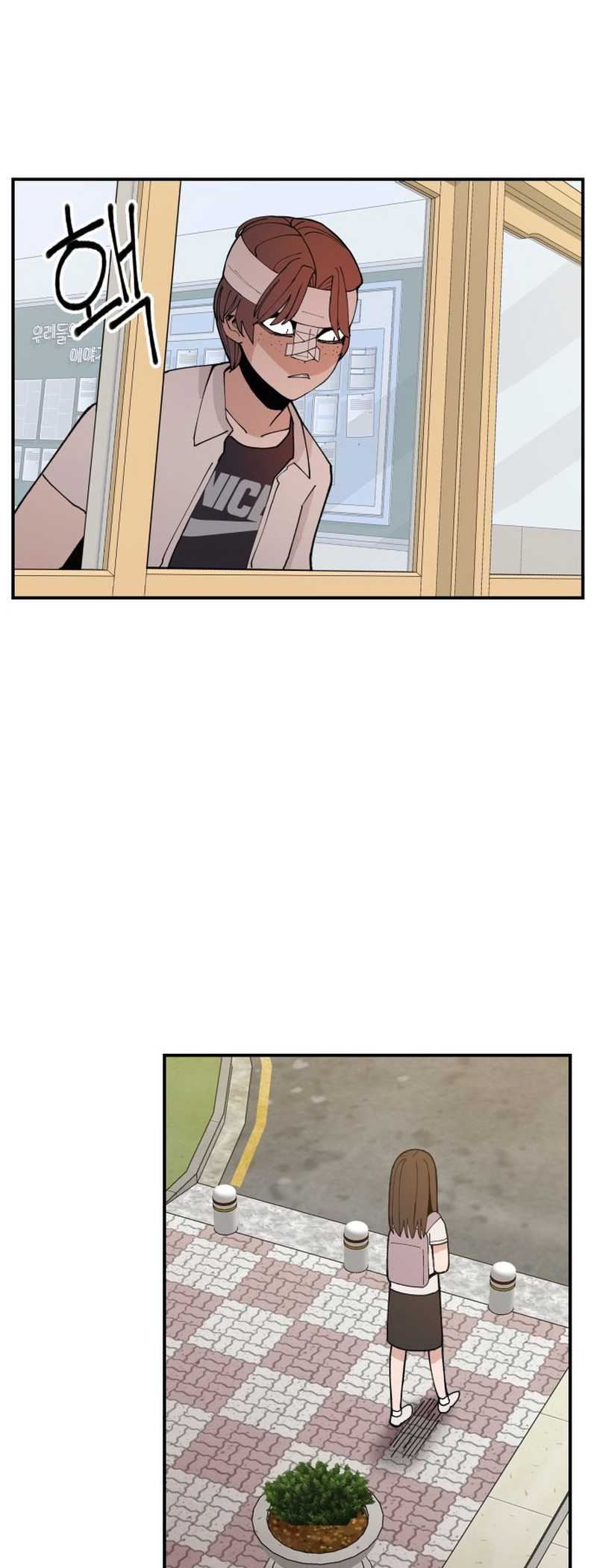 Villain Classroom