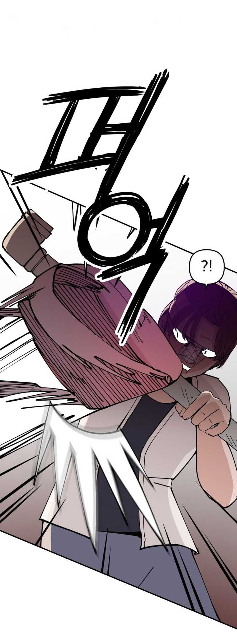 Villain Classroom