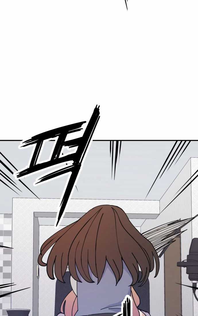 Villain Classroom