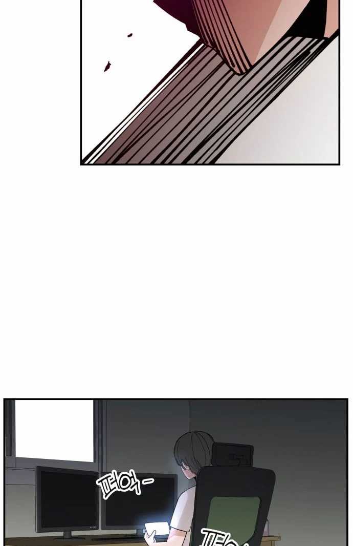 Villain Classroom