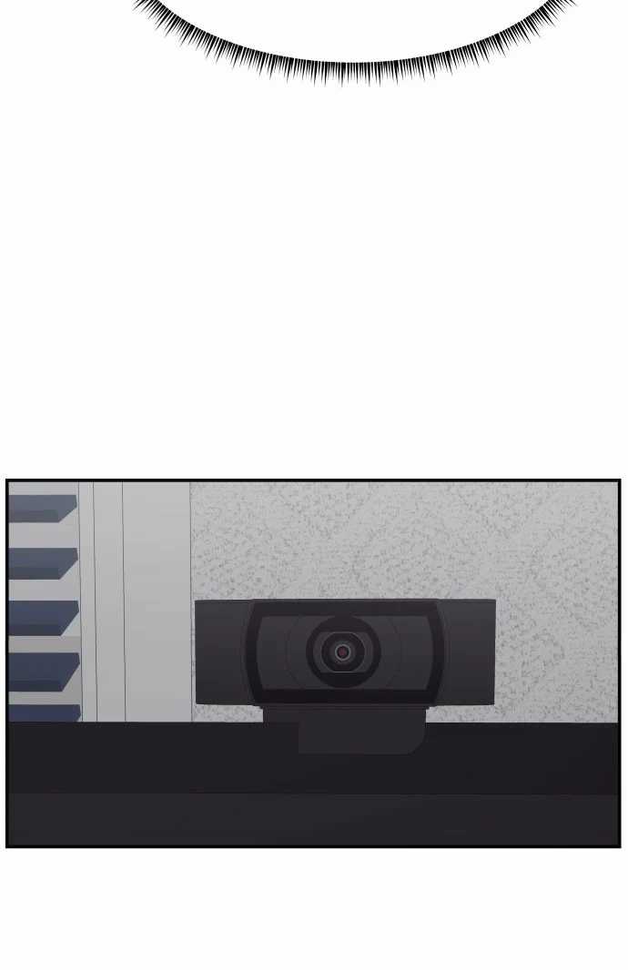Villain Classroom
