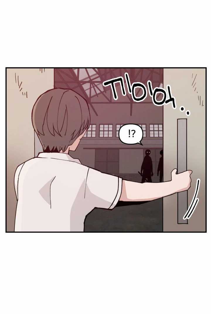 Villain Classroom