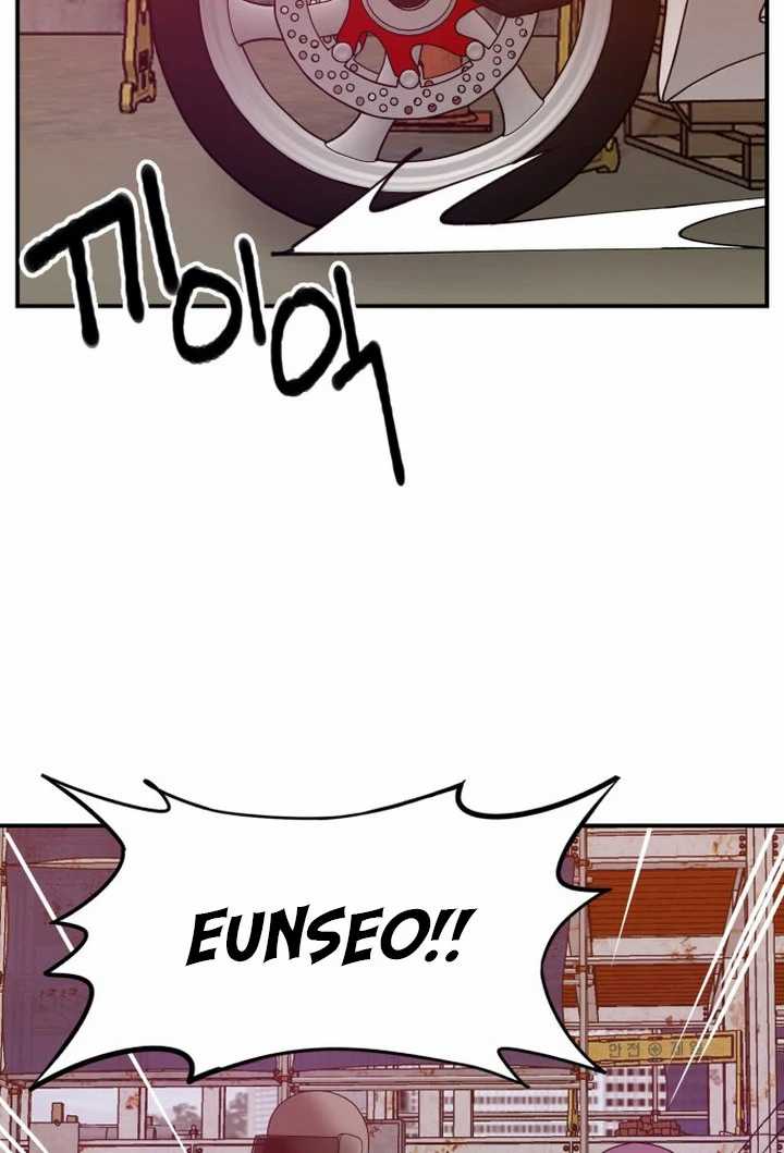 Villain Classroom