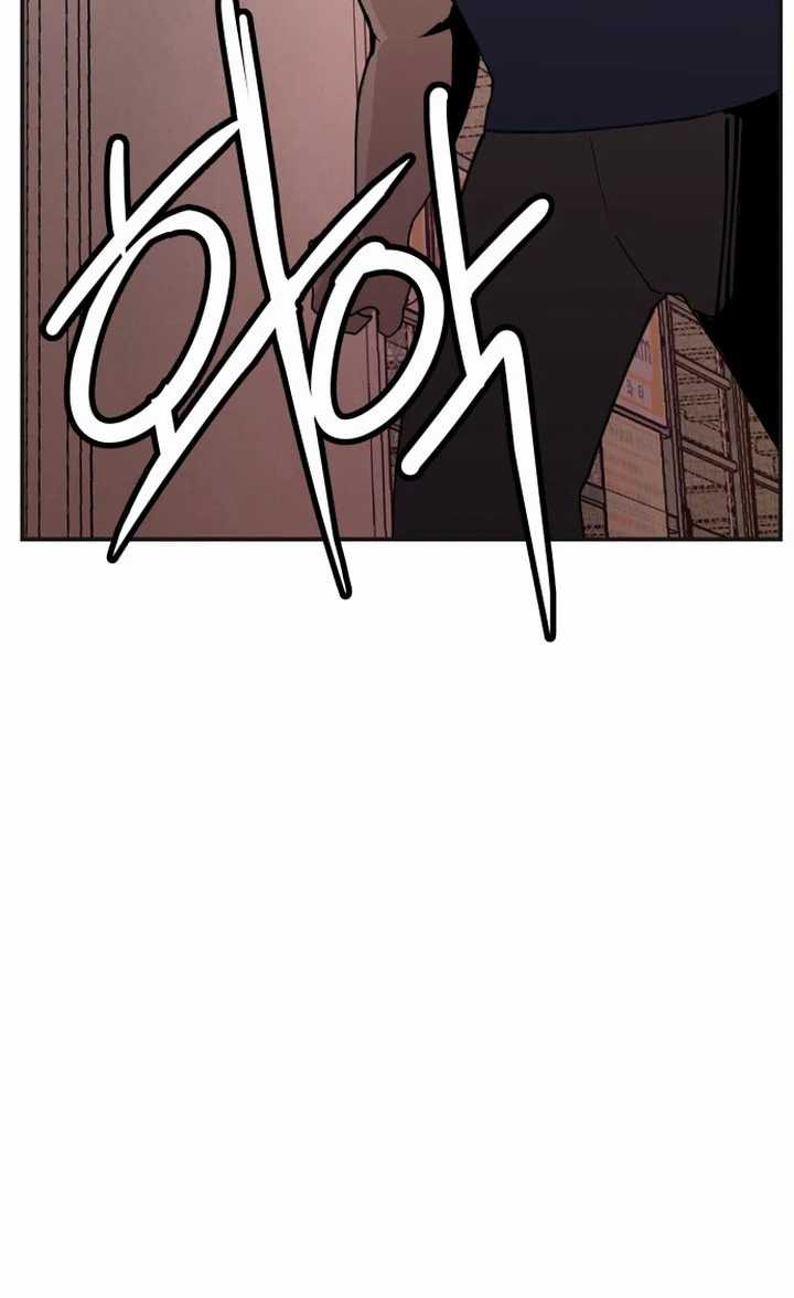 Villain Classroom