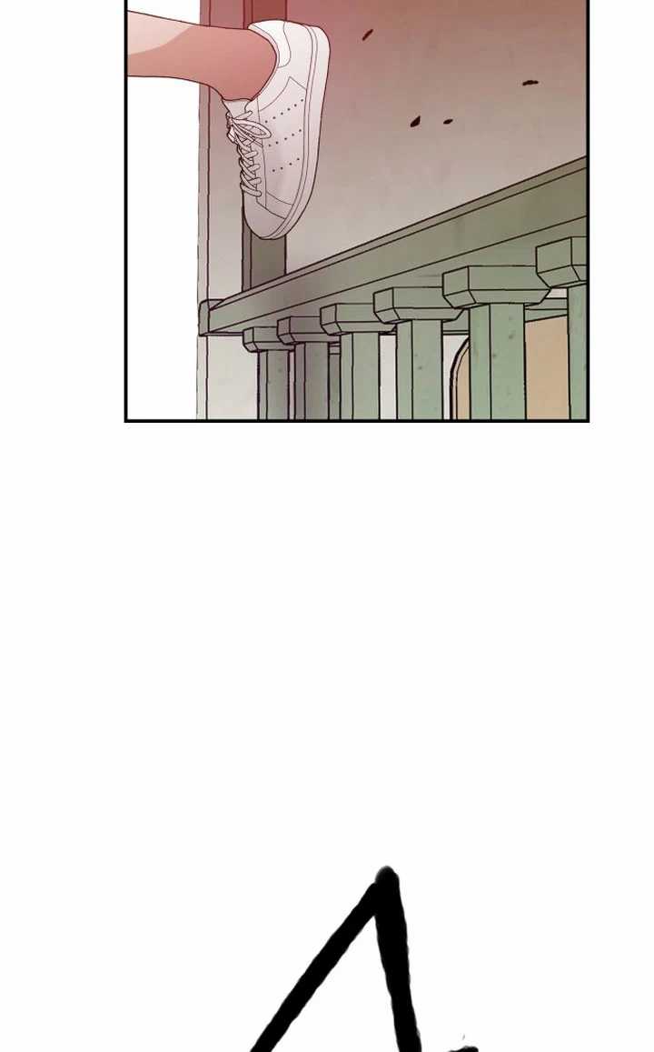 Villain Classroom
