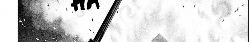 Vinland Saga