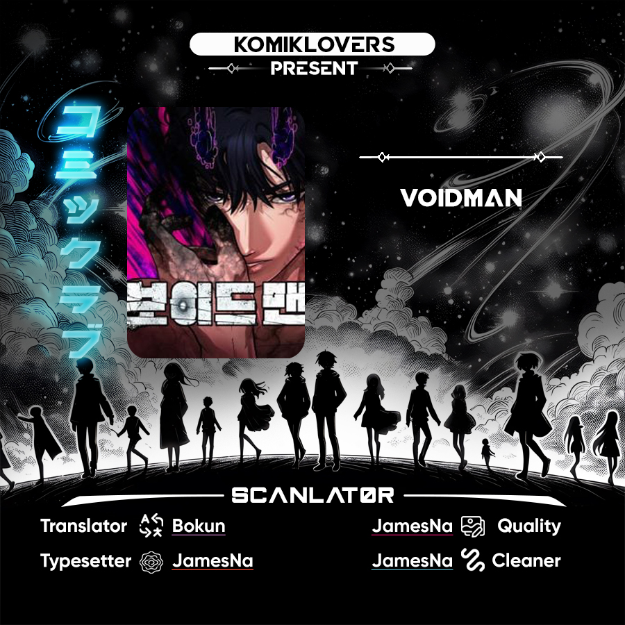 Voidman