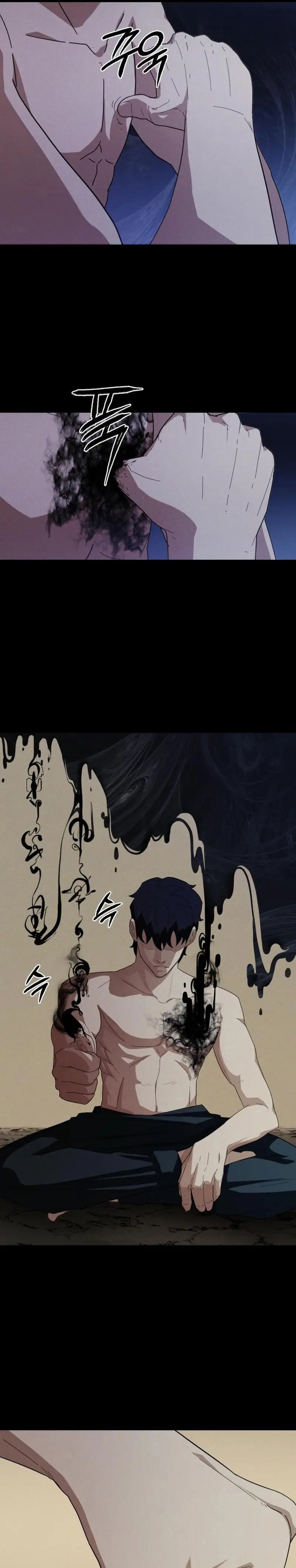 Voidman