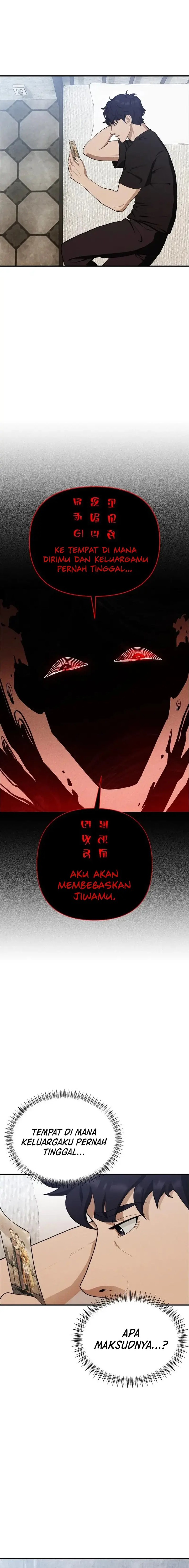 Voidman