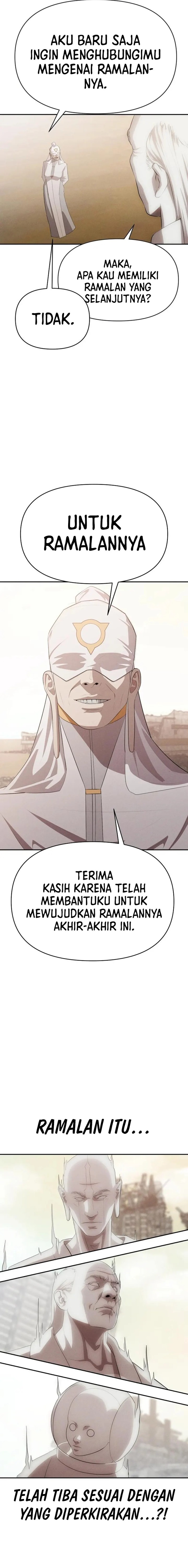 Voidman