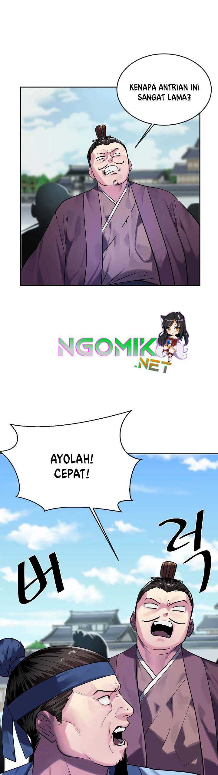Volcanic Age