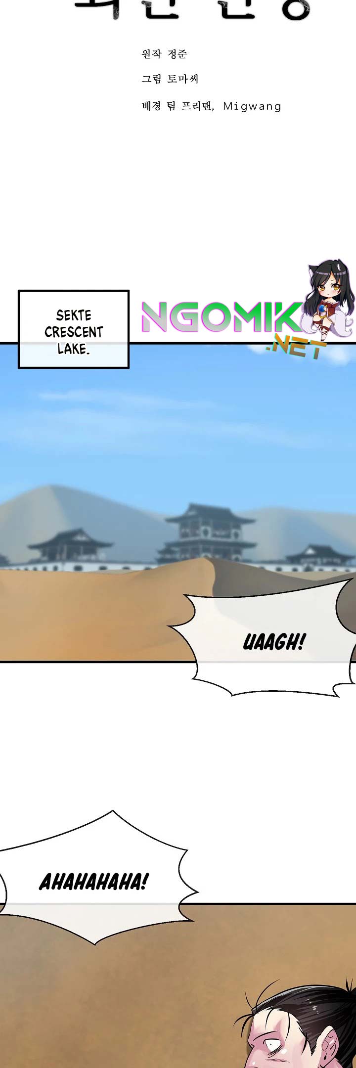 Volcanic Age