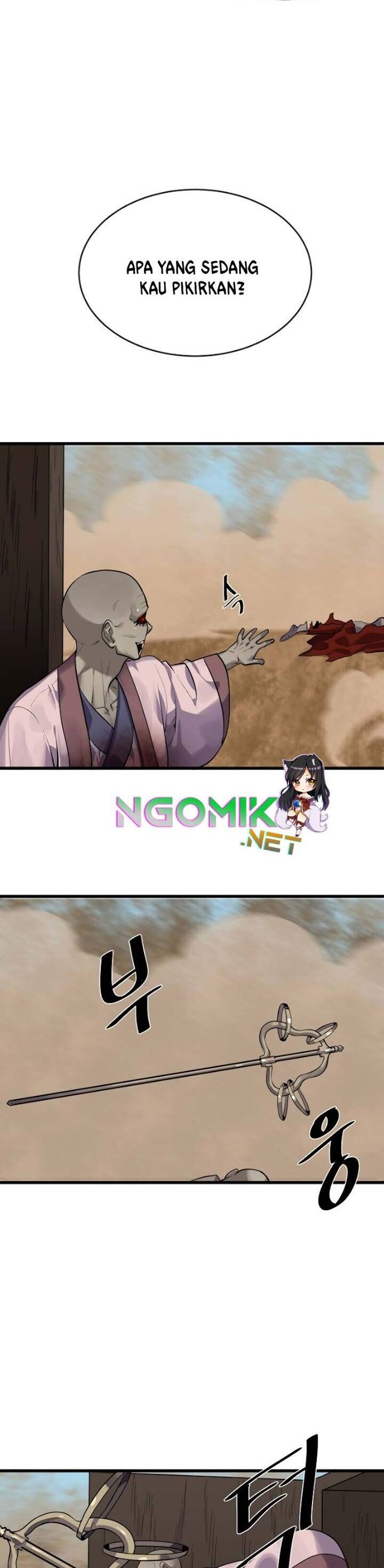 Volcanic Age