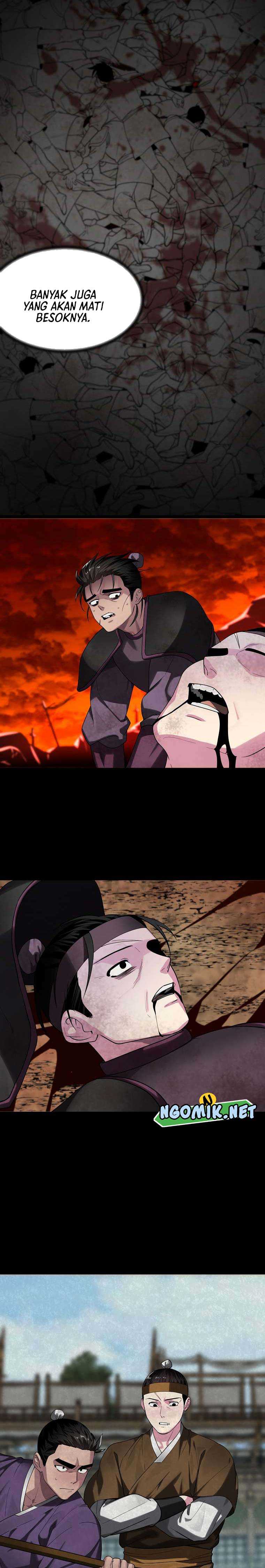 Volcanic Age