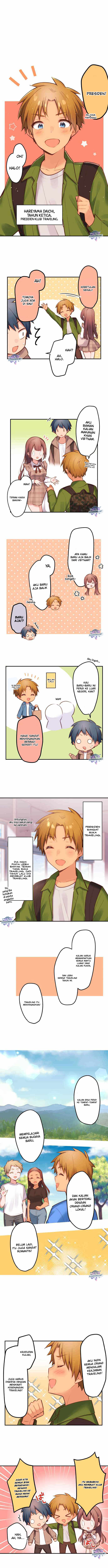 Waka-chan Is Flirty Again