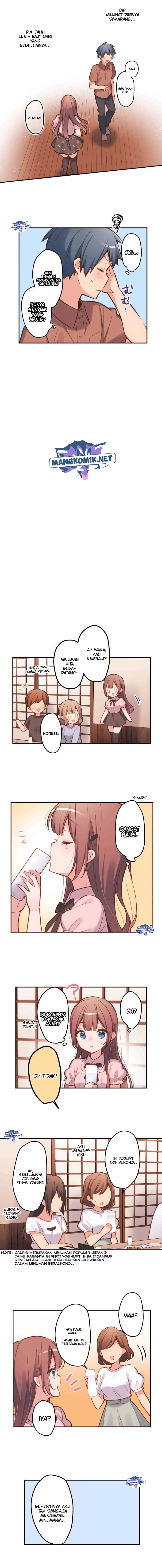 Waka-chan Is Flirty Again