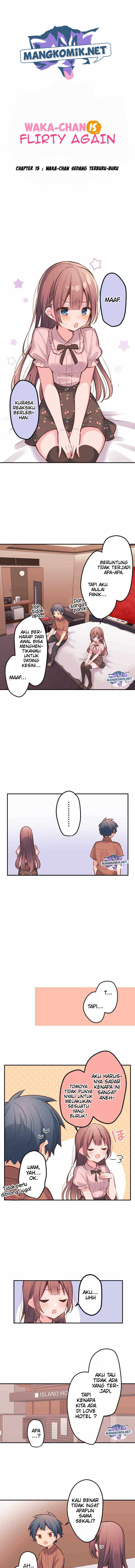 Waka-chan Is Flirty Again