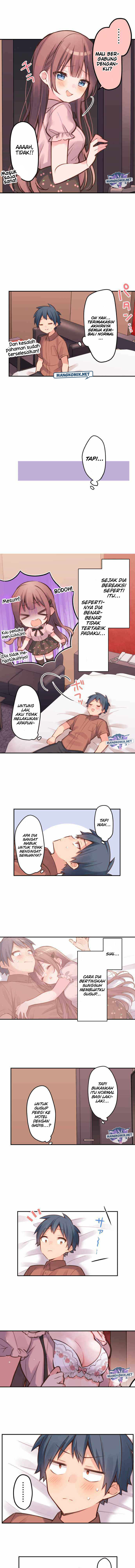 Waka-chan Is Flirty Again