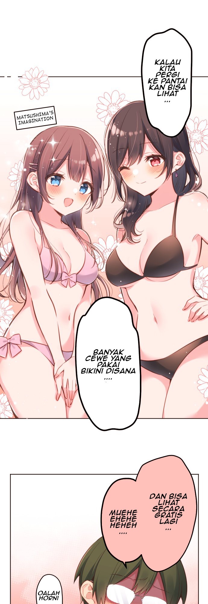 Waka-chan Is Flirty Again