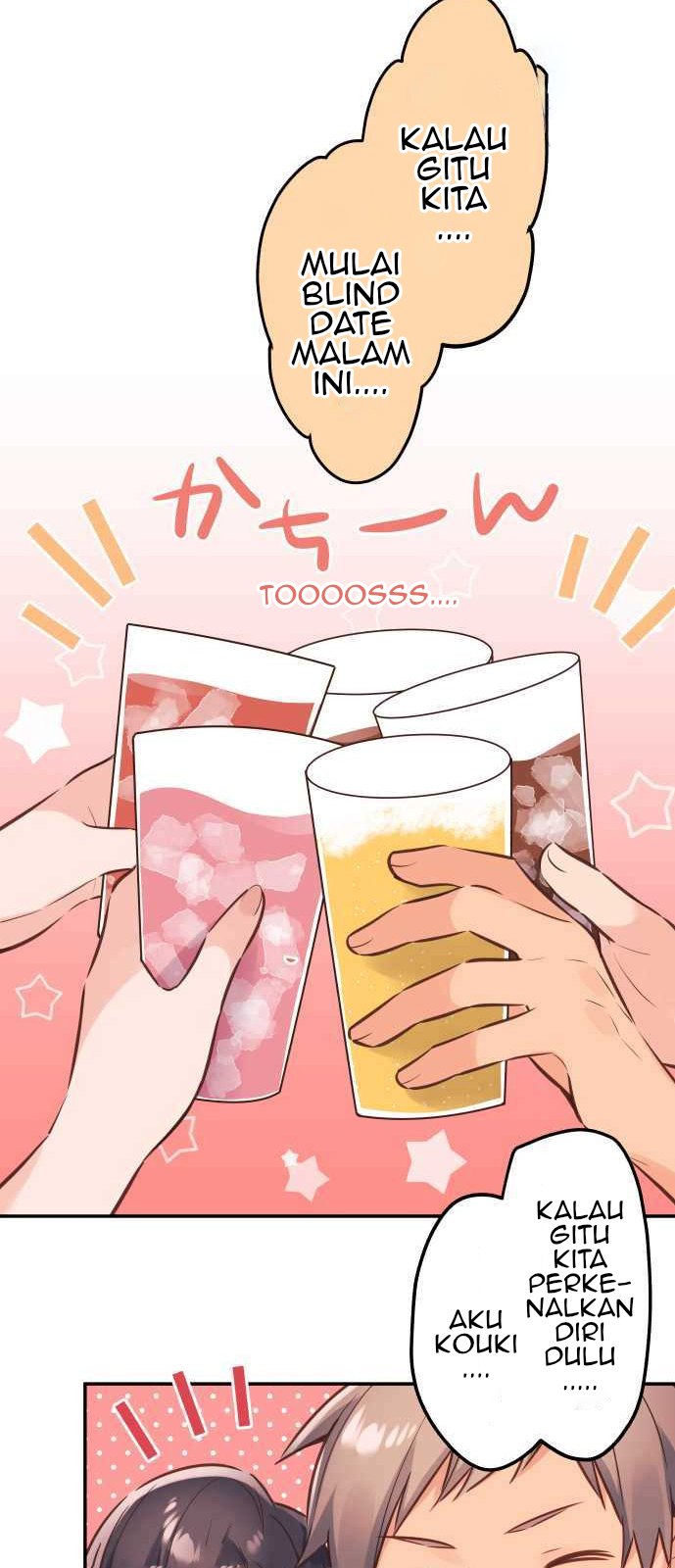 Waka-chan Is Flirty Again