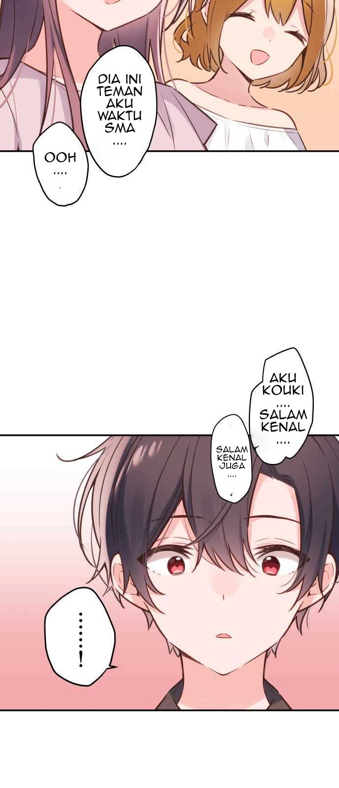 Waka-chan Is Flirty Again