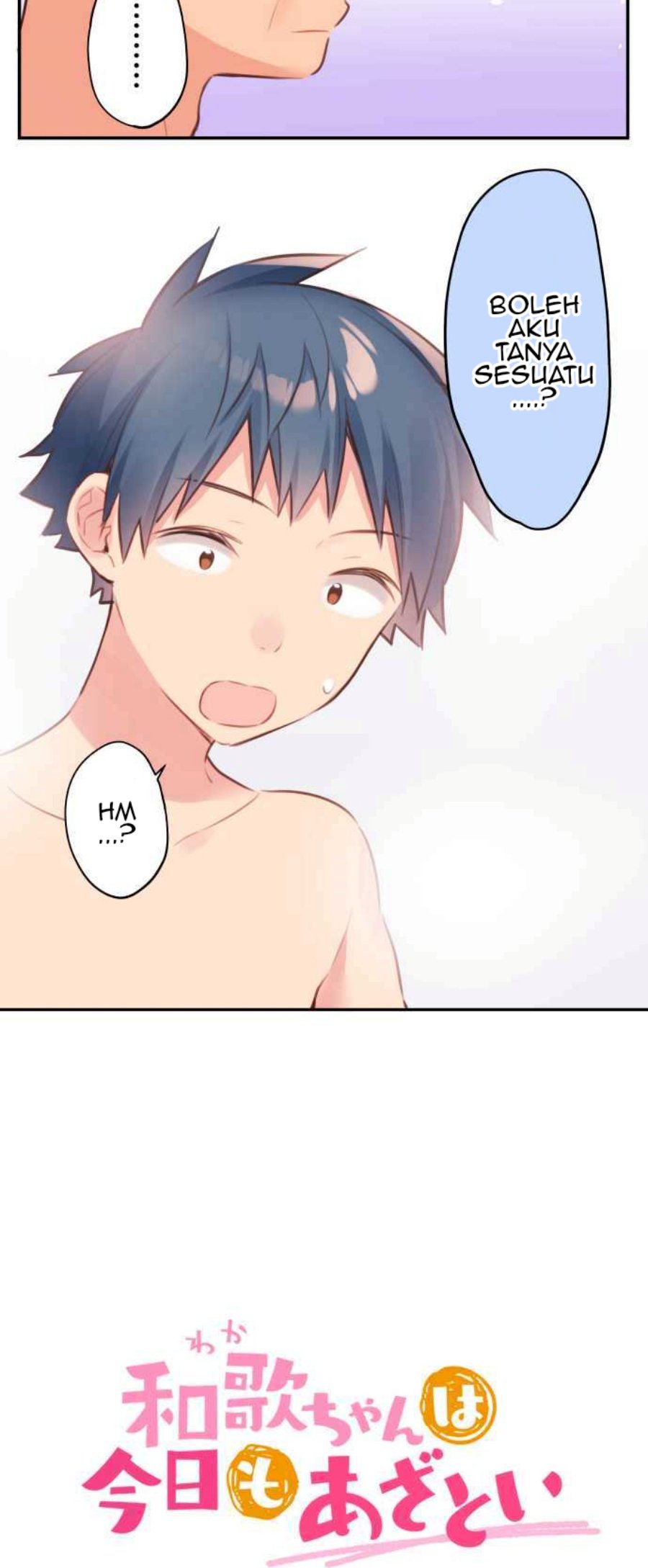 Waka-chan Is Flirty Again
