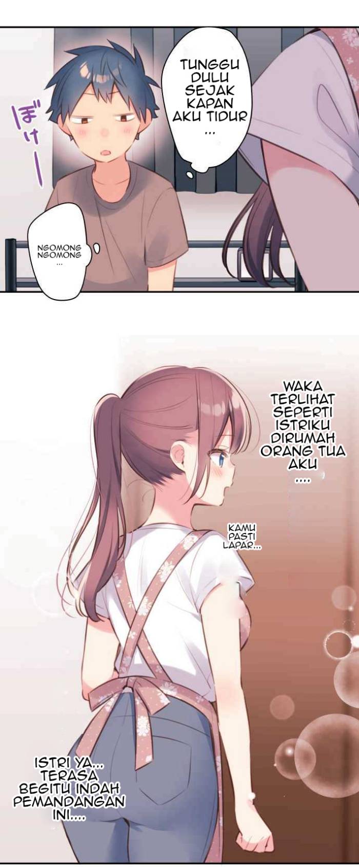 Waka-chan Is Flirty Again