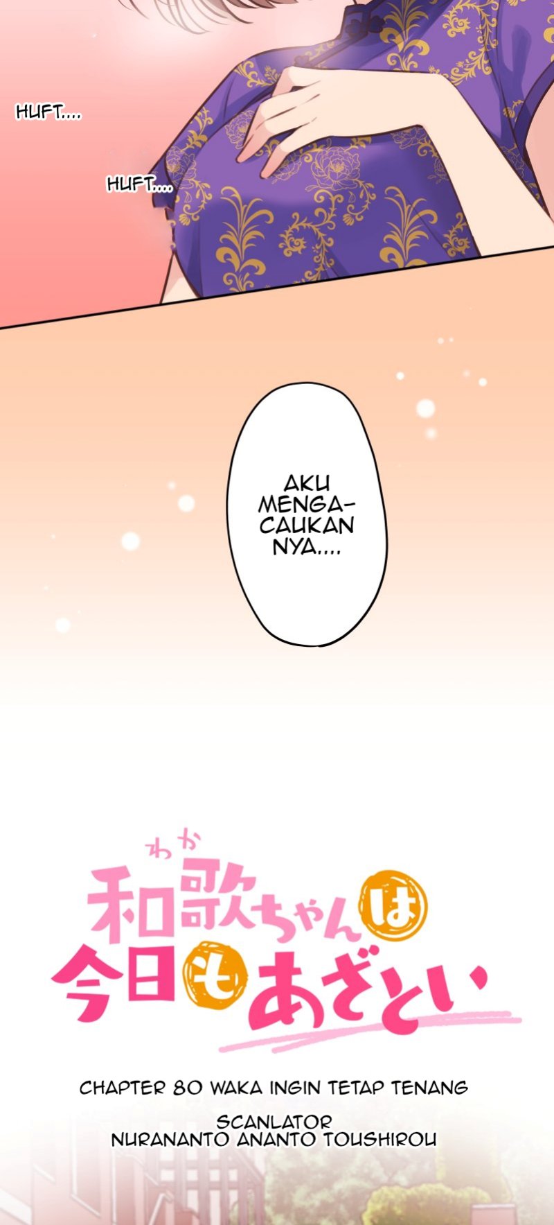 Waka-chan Is Flirty Again