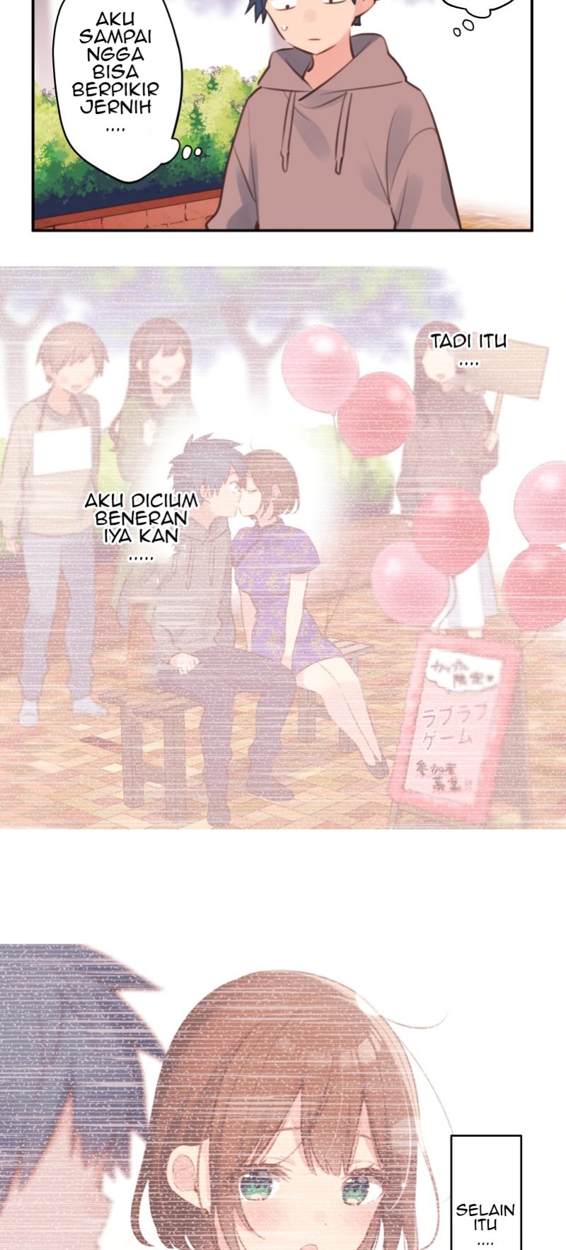Waka-chan Is Flirty Again