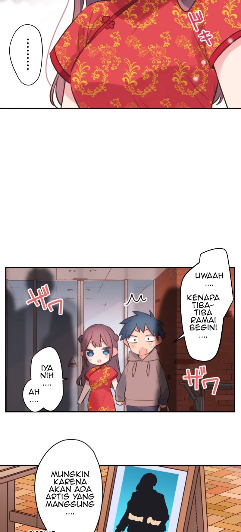 Waka-chan Is Flirty Again