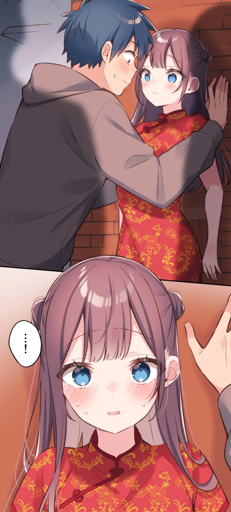 Waka-chan Is Flirty Again