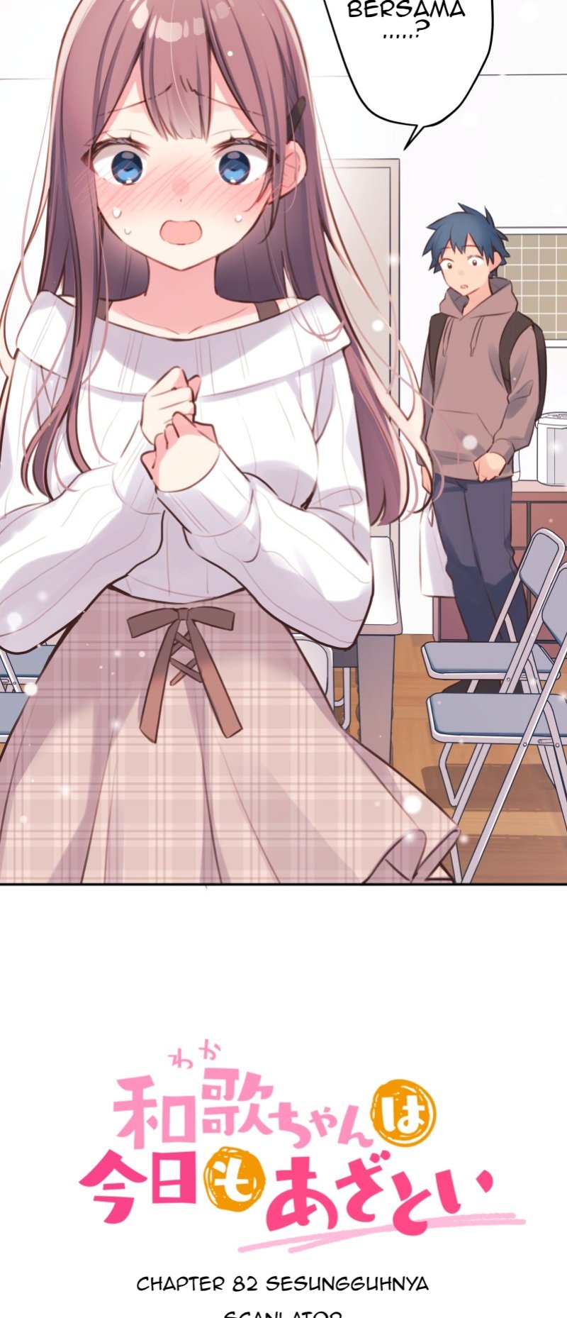 Waka-chan Is Flirty Again