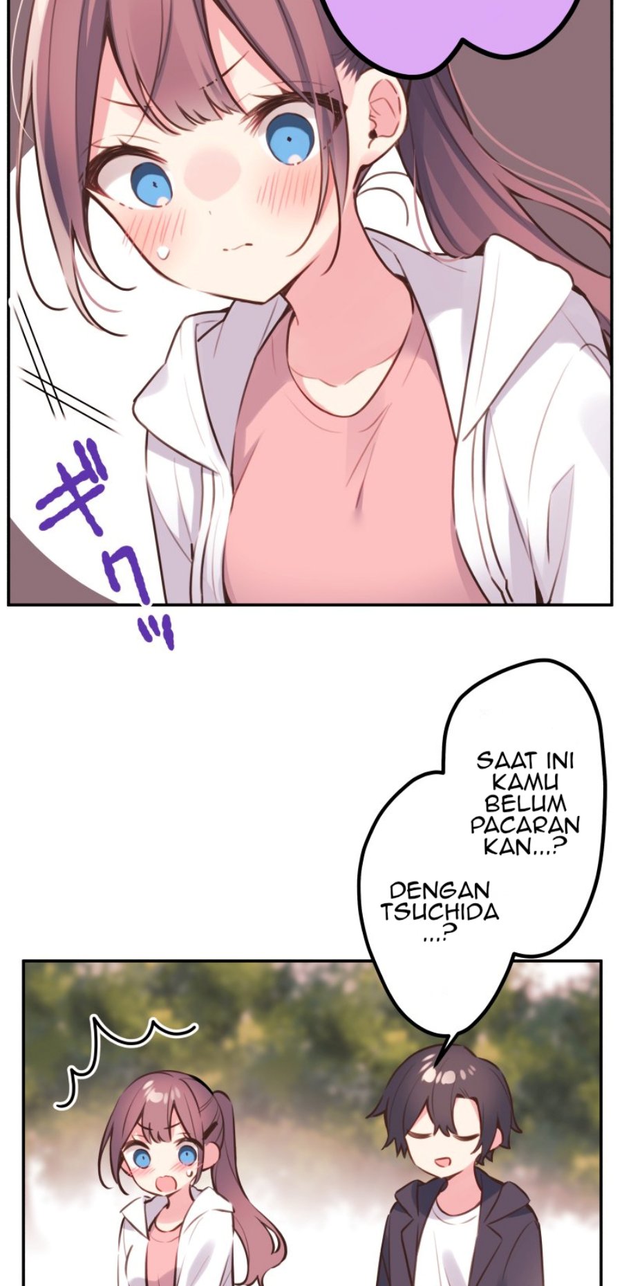 Waka-chan Is Flirty Again