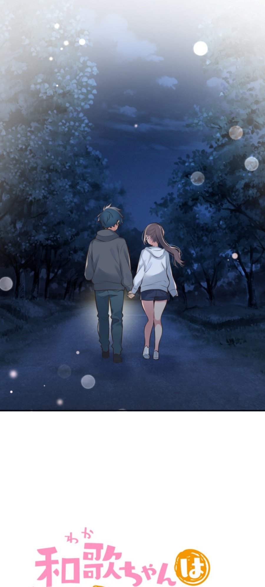 Waka-chan Is Flirty Again