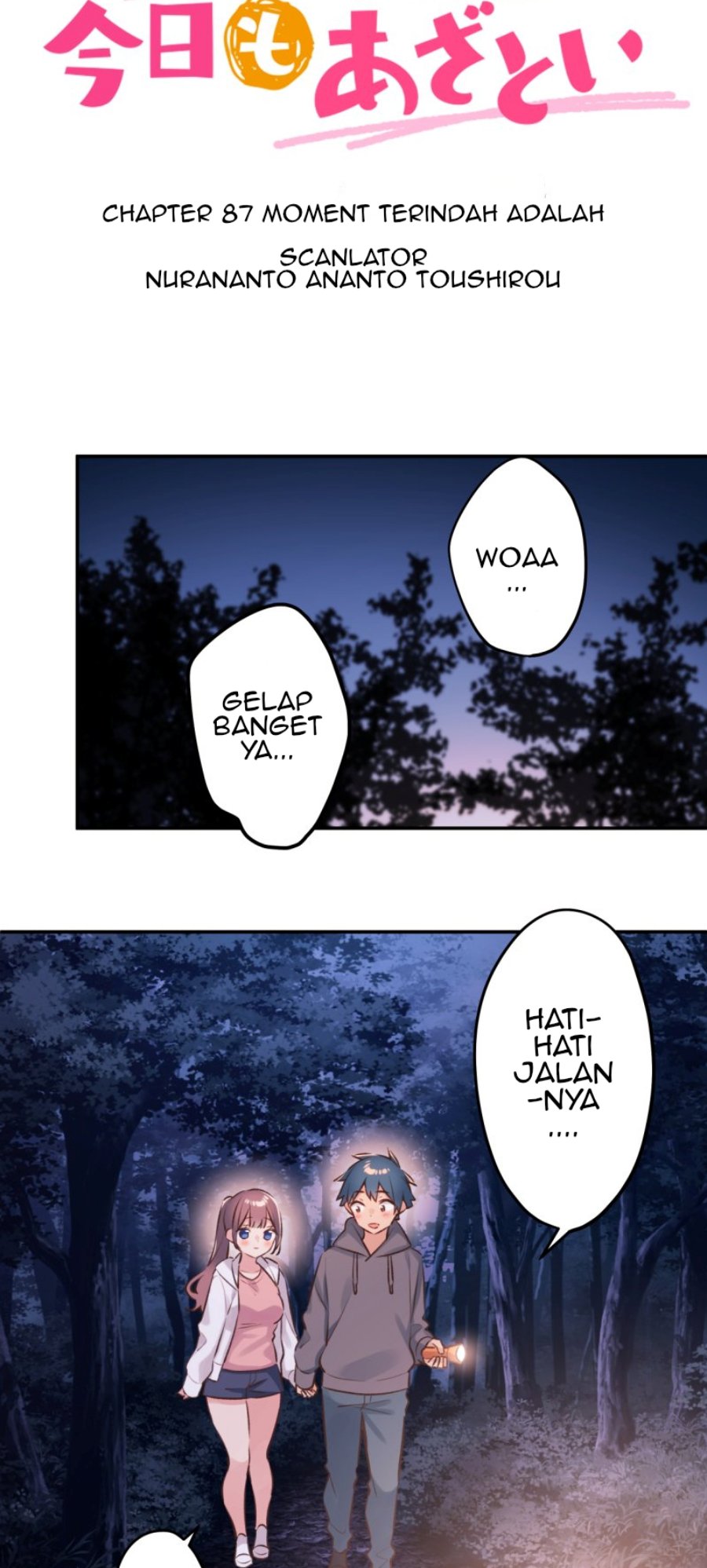 Waka-chan Is Flirty Again