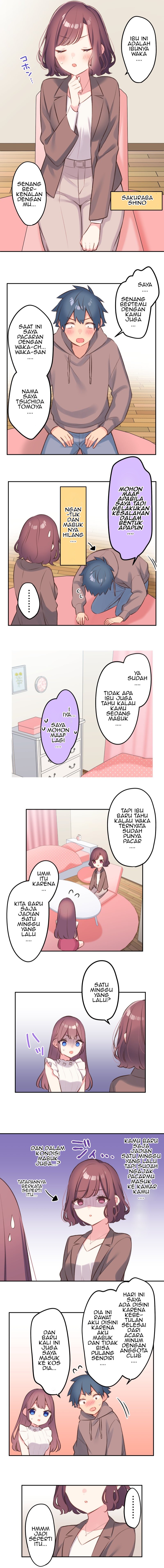 Waka-chan Is Flirty Again