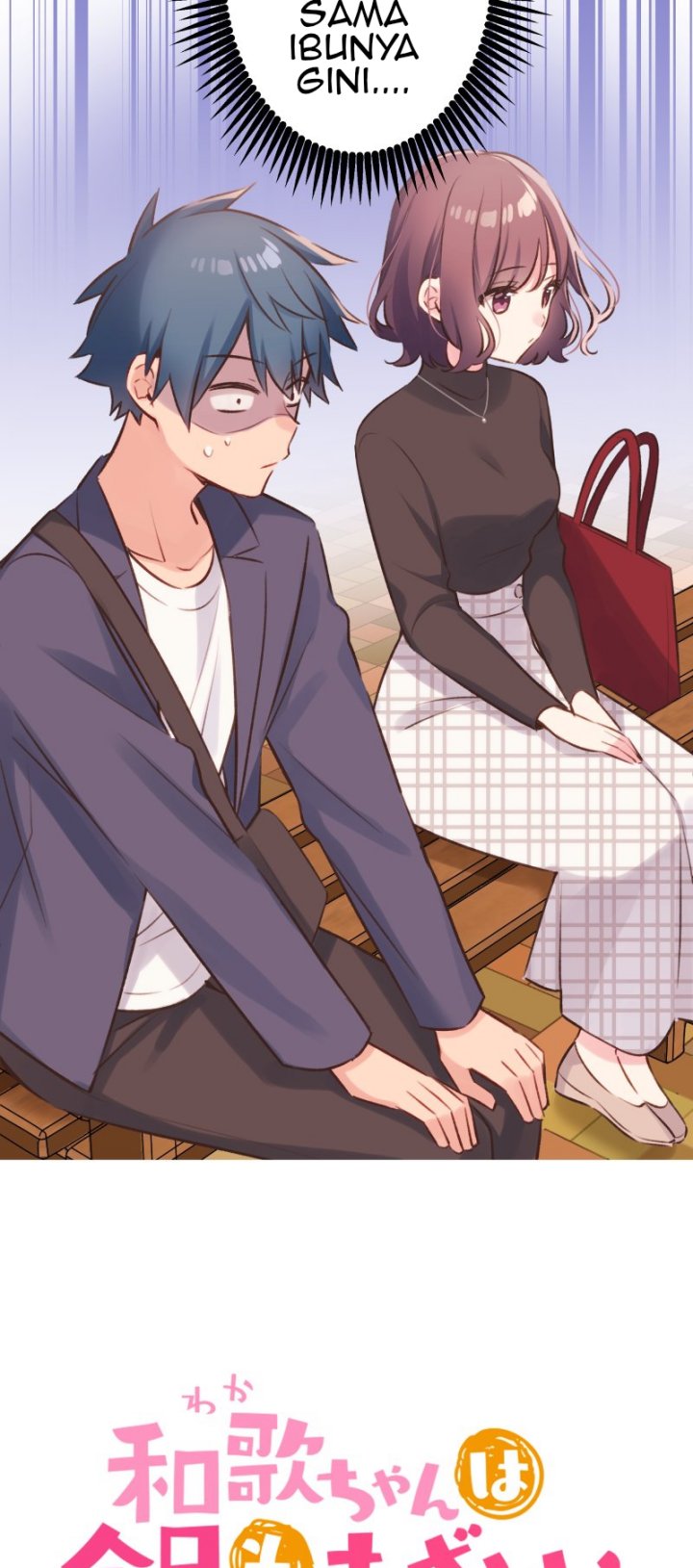 Waka-chan Is Flirty Again