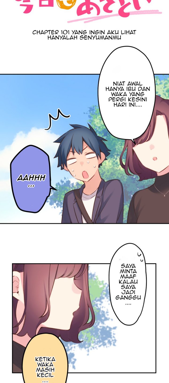 Waka-chan Is Flirty Again