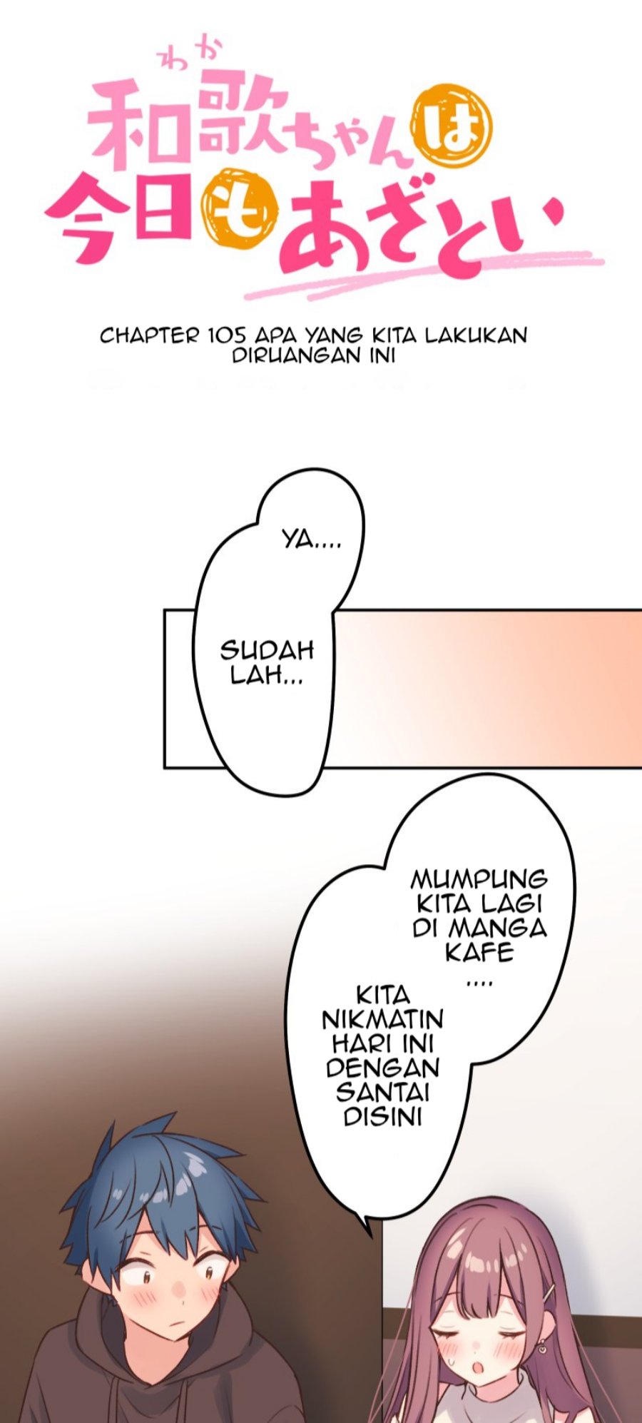Waka-chan Is Flirty Again