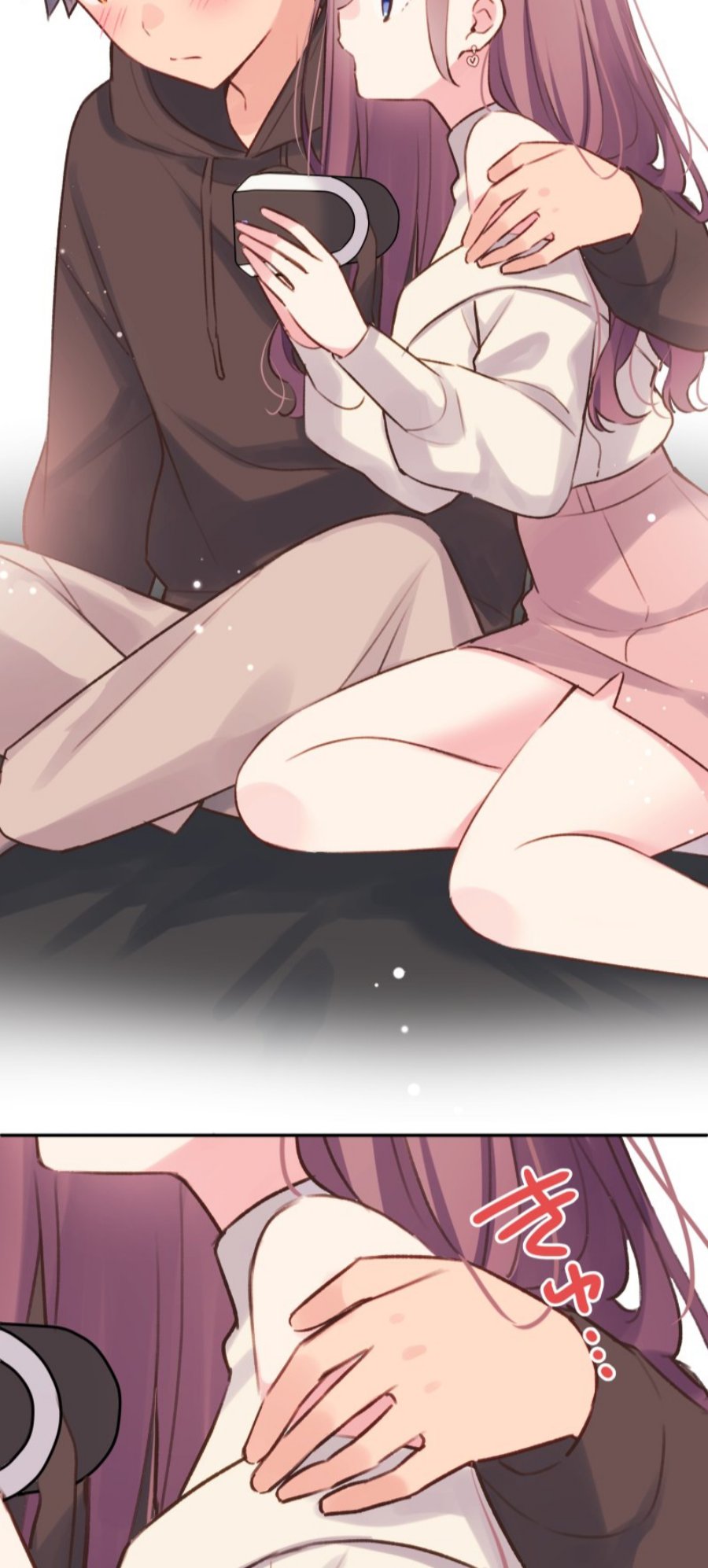 Waka-chan Is Flirty Again